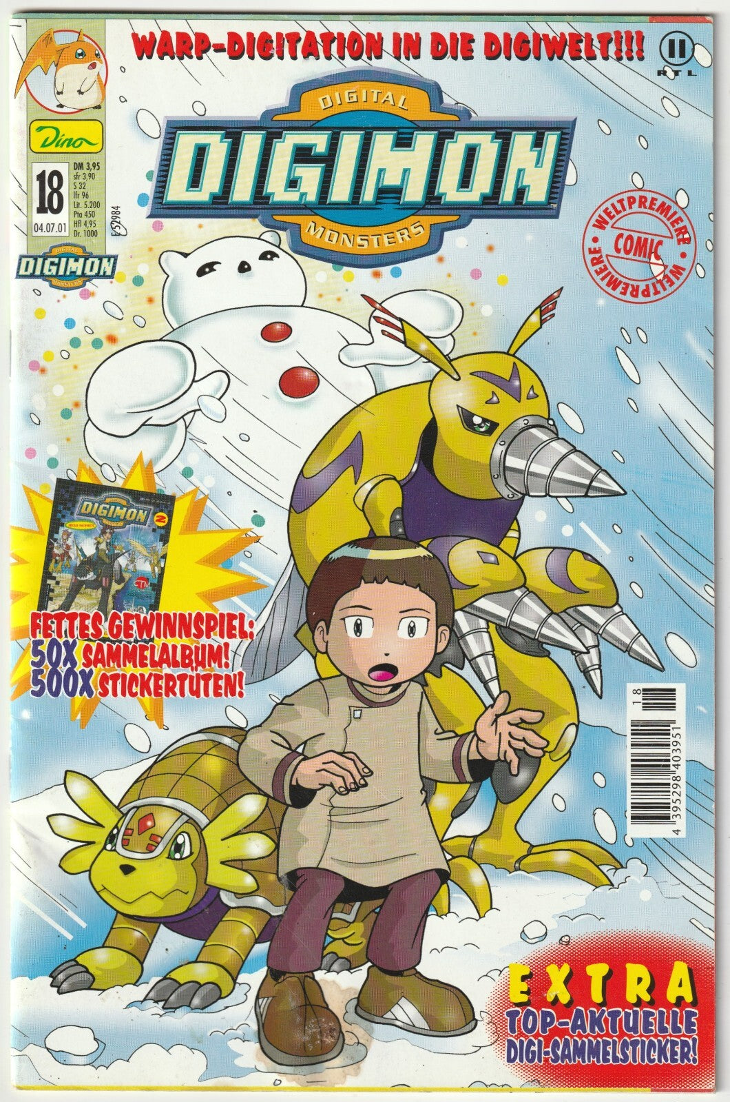 Image #1