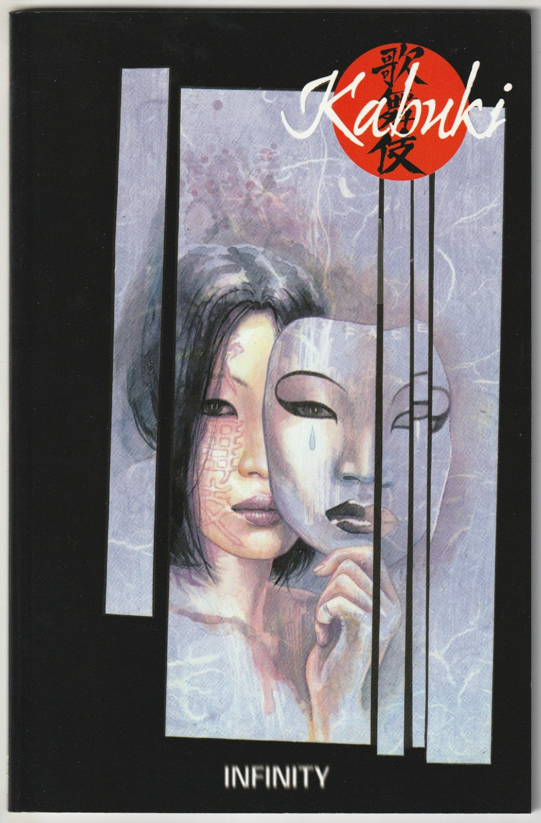 Image #1