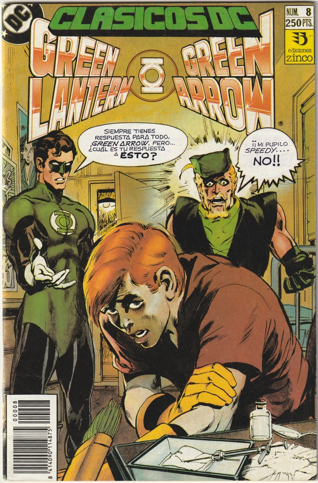 Image #1