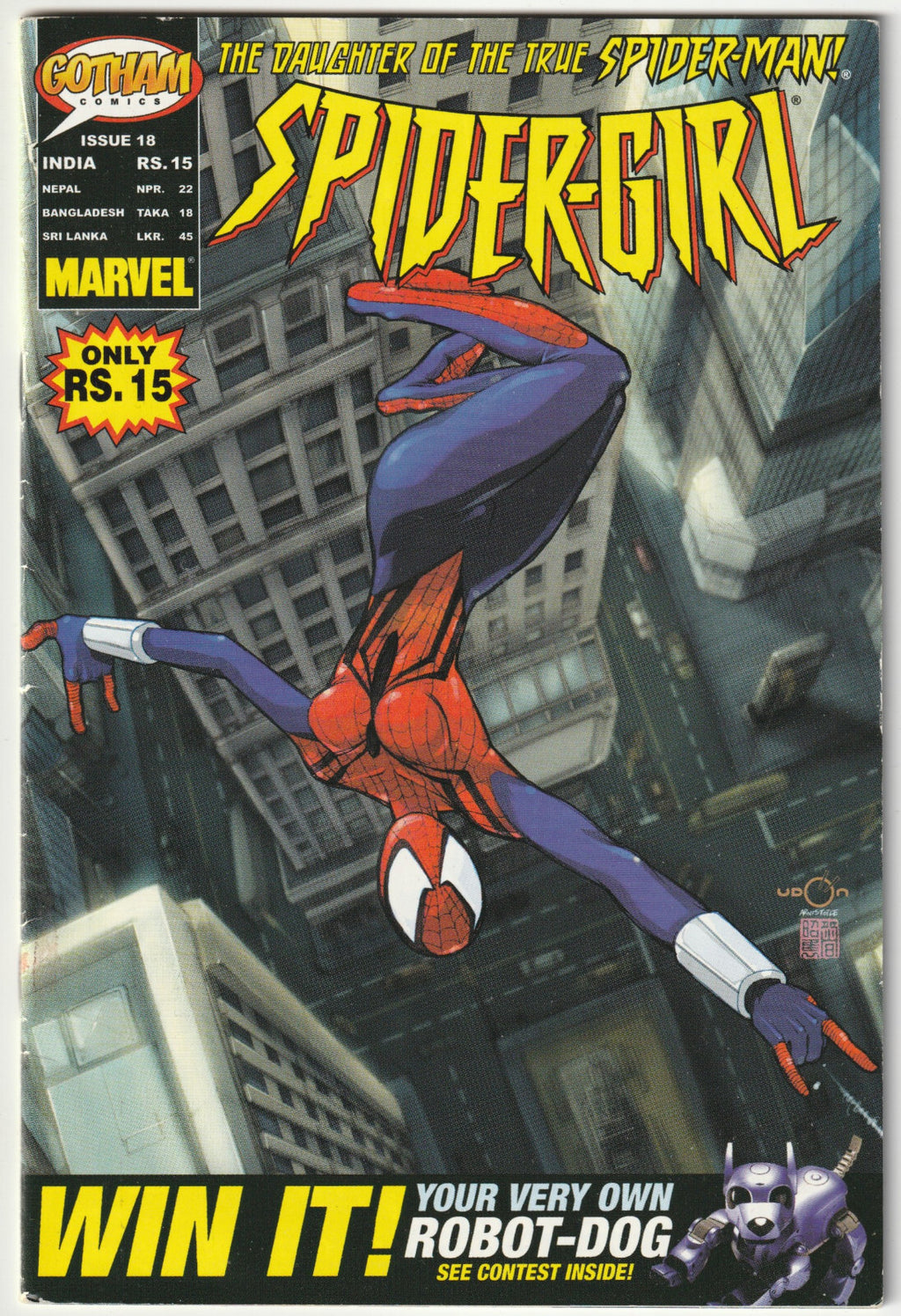 Image #1