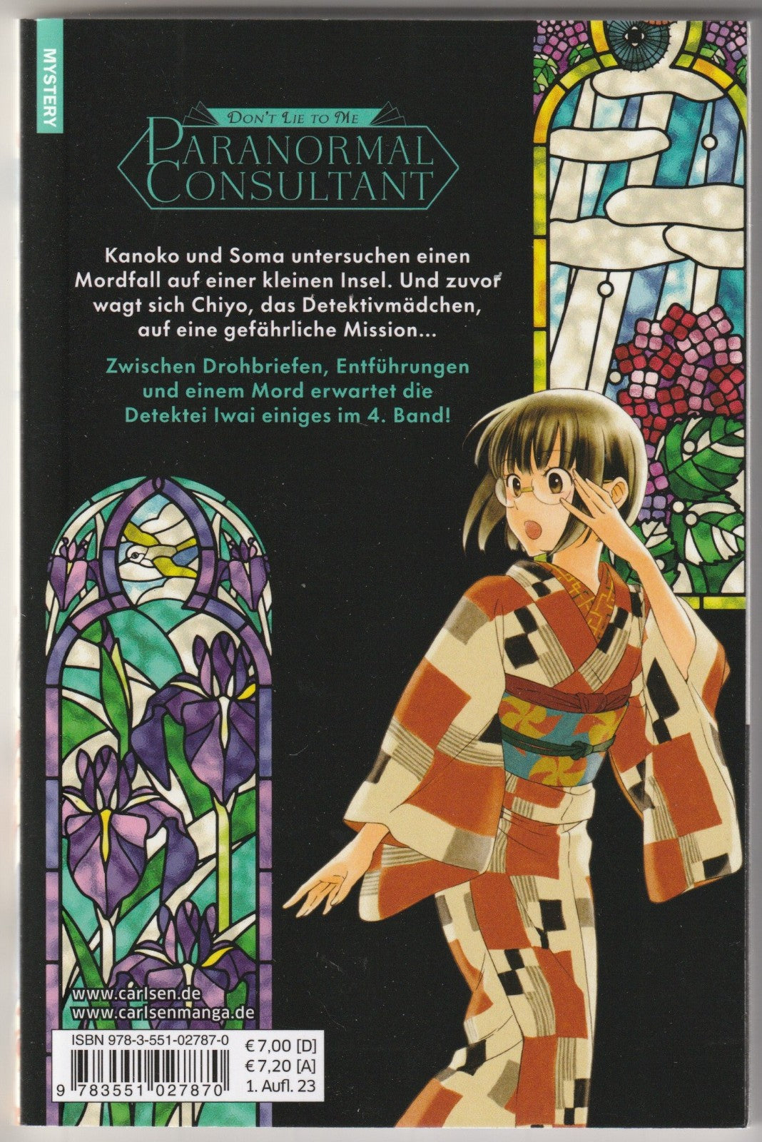 Image #2