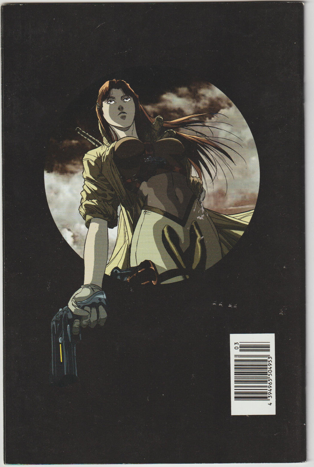 Image #2