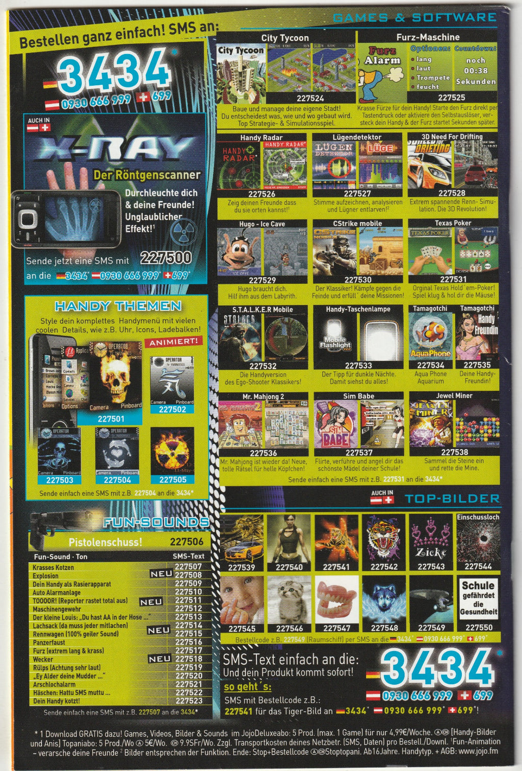 Image #3