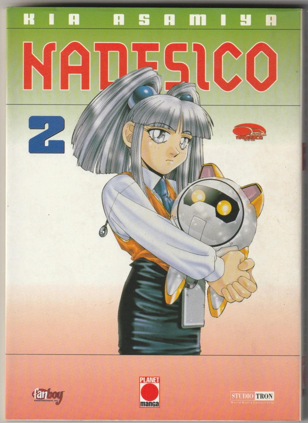 Image #1