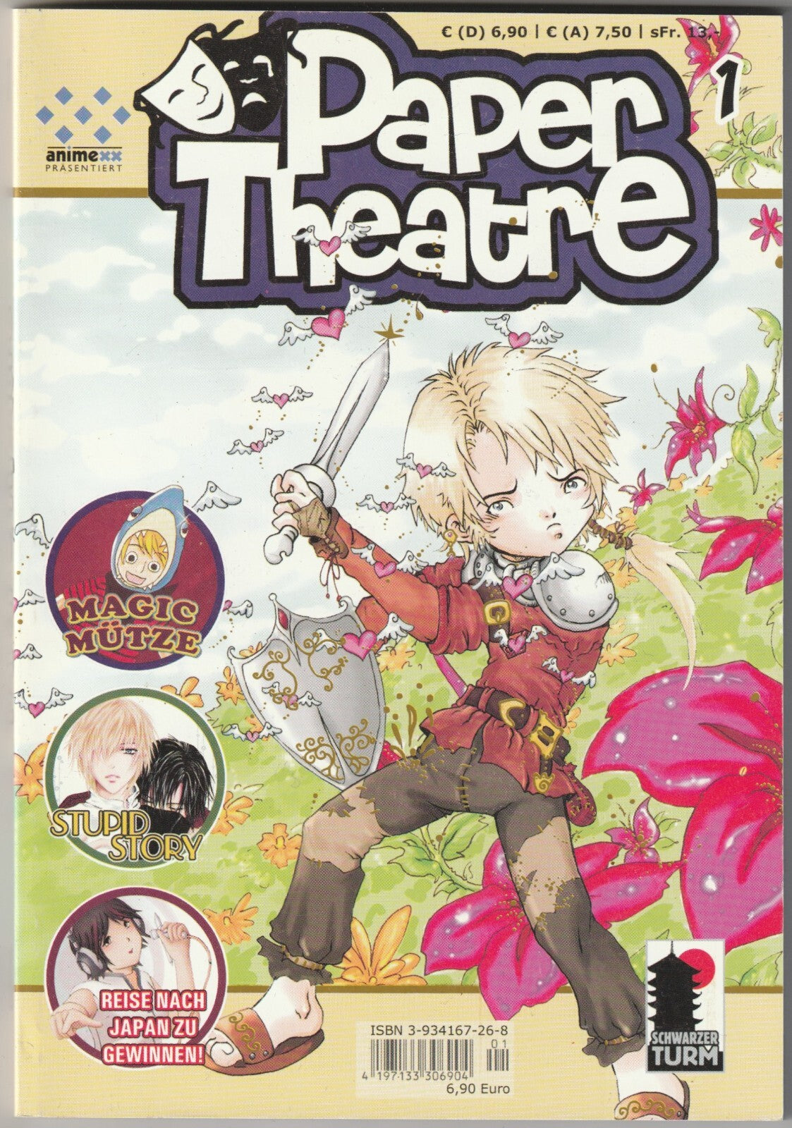 Image #1