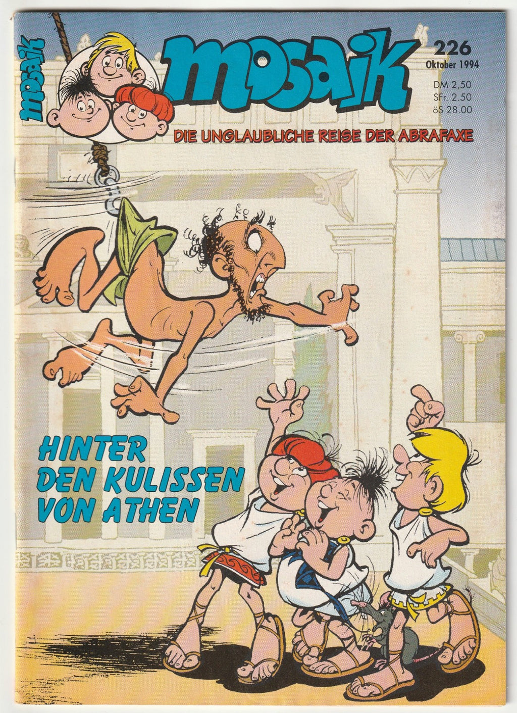 Image #1