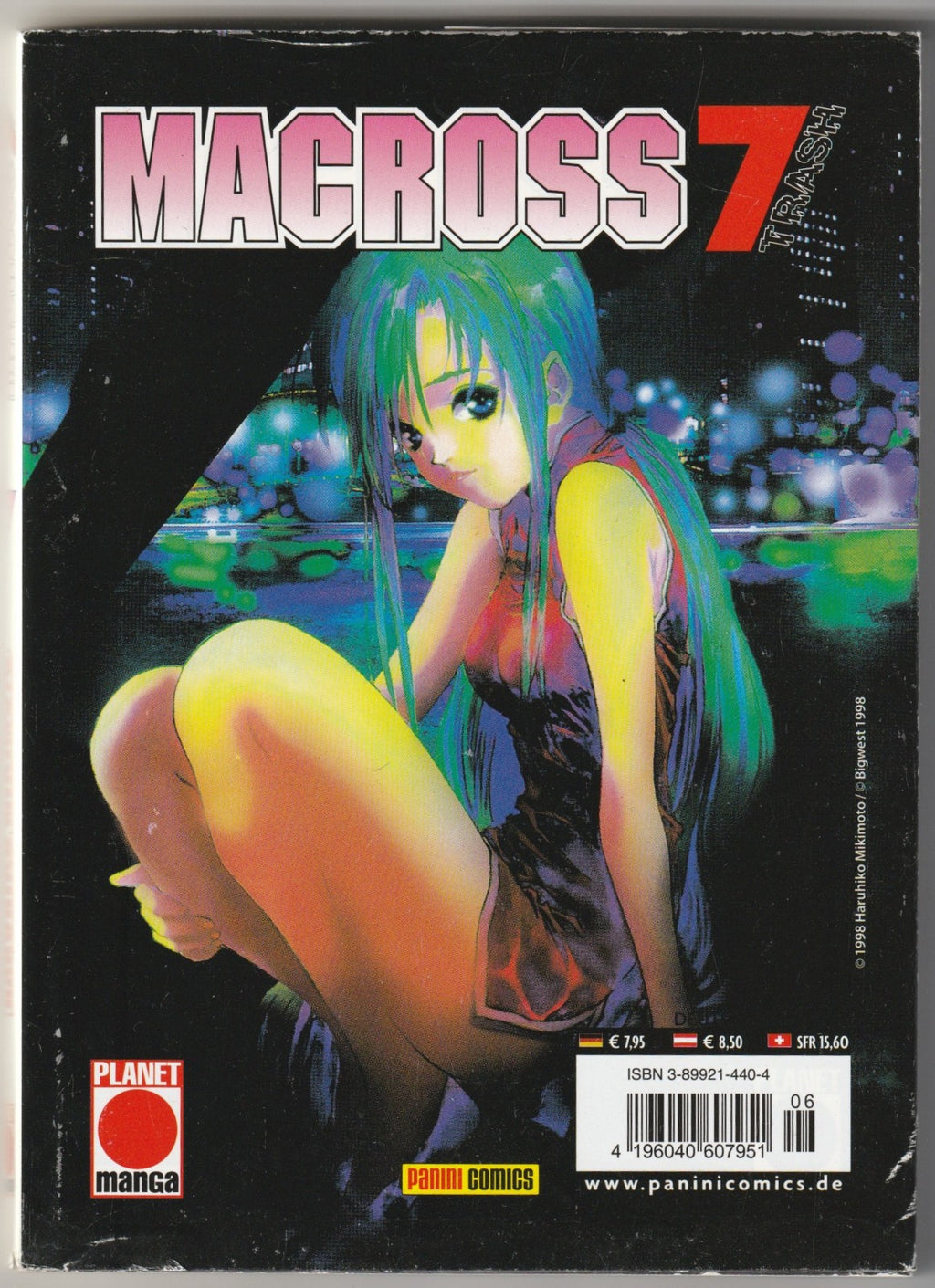 Image #2