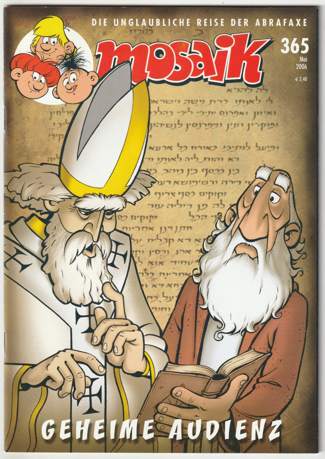 Image #1