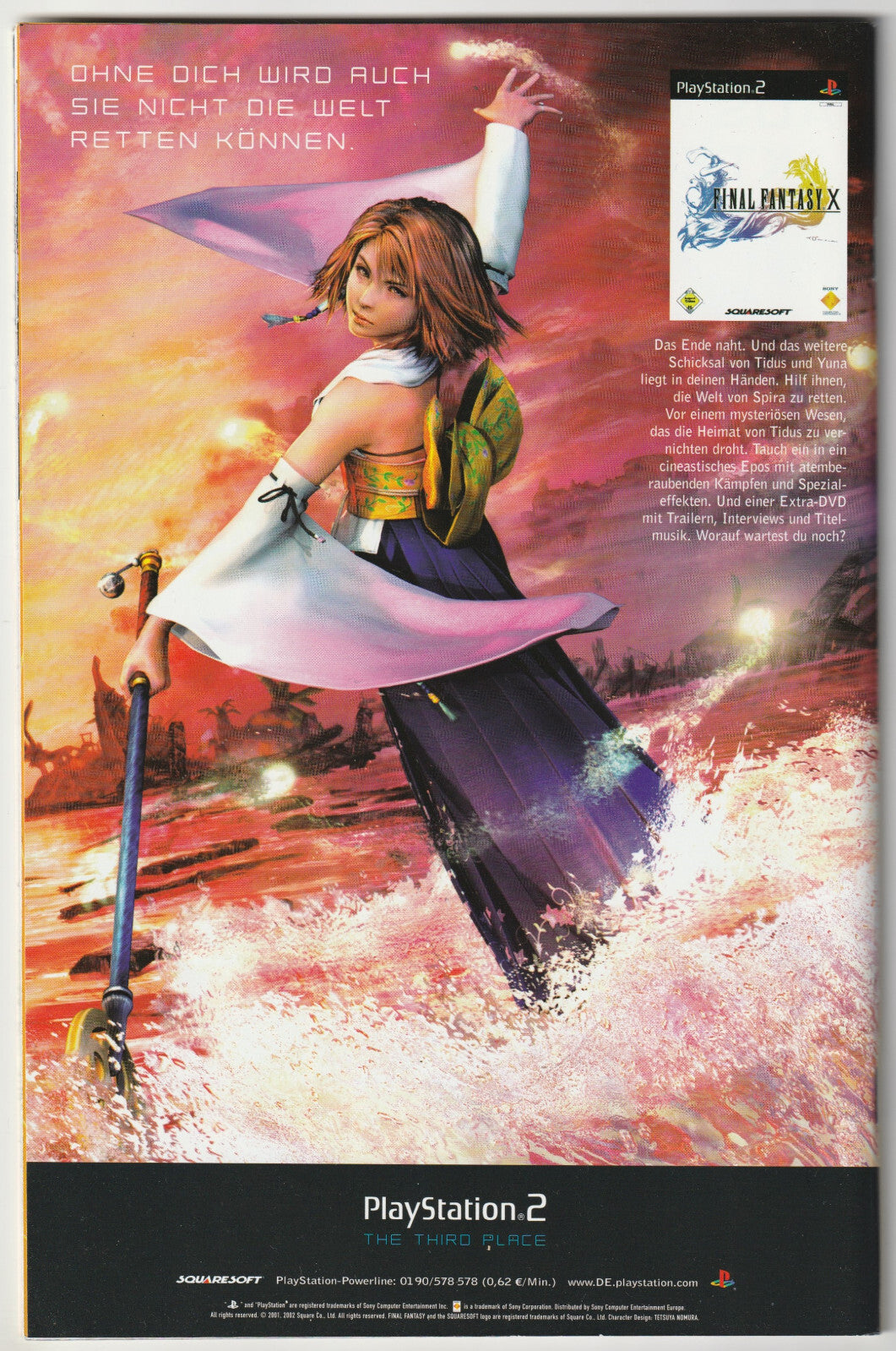 Image #2