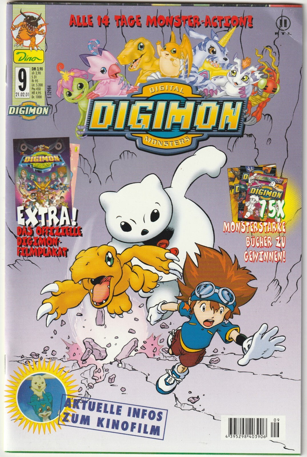 Image #1