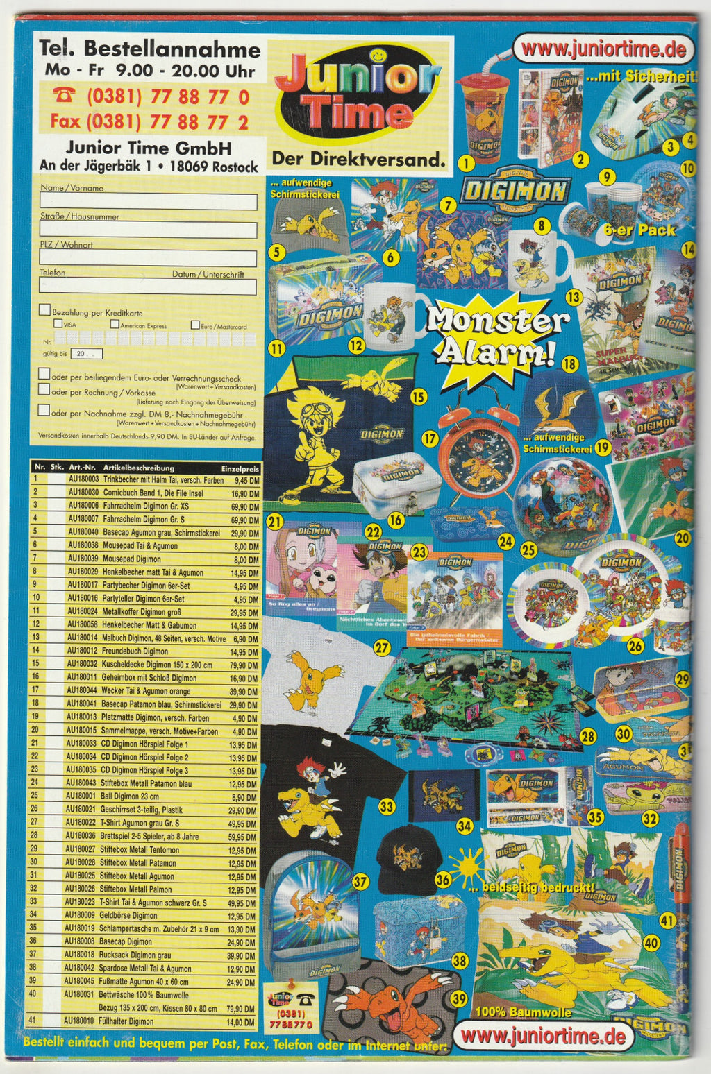 Image #3