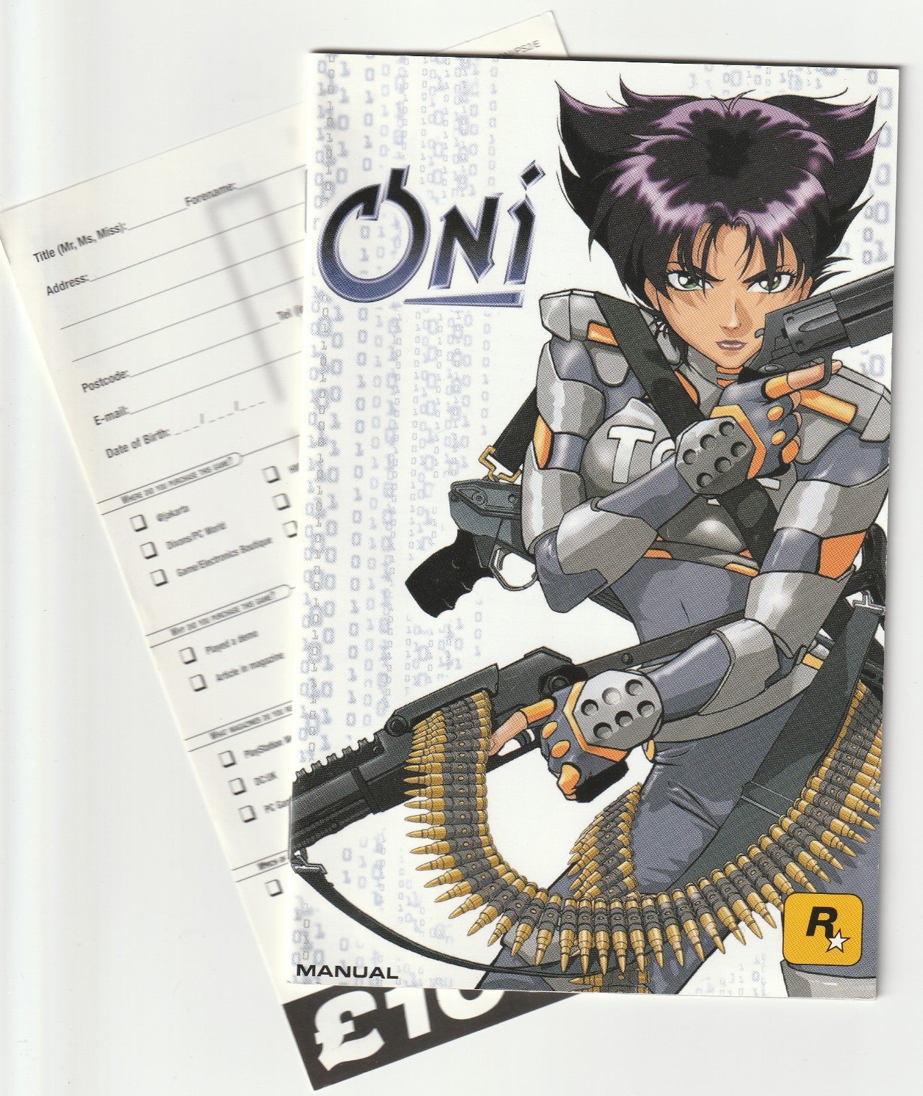 Image #3